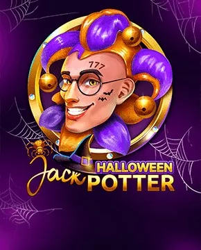 Jack Potter Halloween