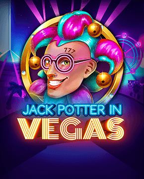 Играть в игровой автомат Jack Potter in Vegas