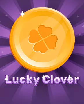 Грати в ігровий автомат Lucky Clover