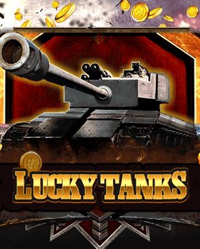 Грати в ігровий автомат Lucky Tanks