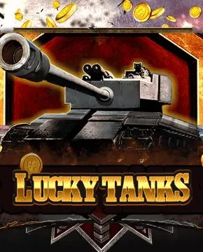 Lucky Tanks