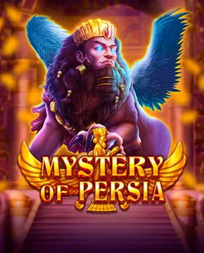 Играть в игровой автомат Mystery of Persia