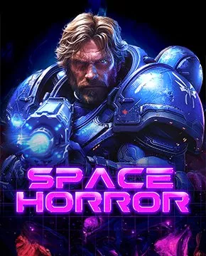 Грати в ігровий автомат Space Horror