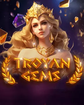 Troyan Gems