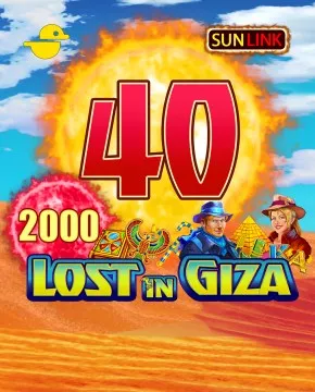 Играть в игровой автомат Lost in Giza 40