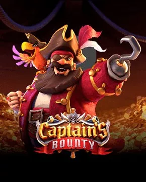 Captain's Bounty