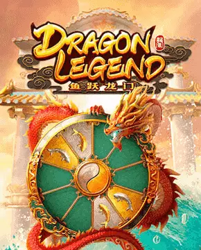 Dragon Legend