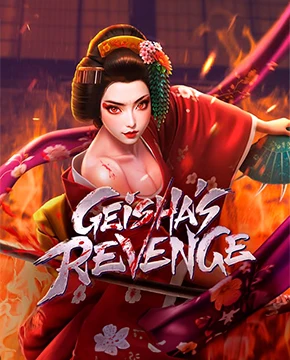 Geisha's Revenge