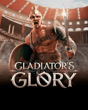 Gladiator's Glory