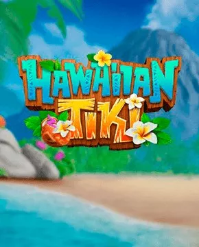 Hawaiian Tiki