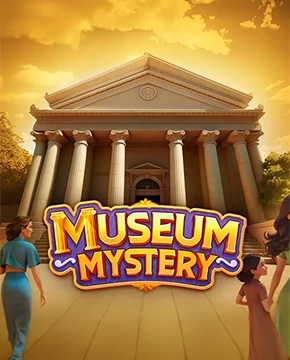 Museum Mystery