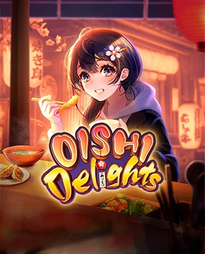 Oishi Delights