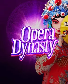 Opera Dynasty