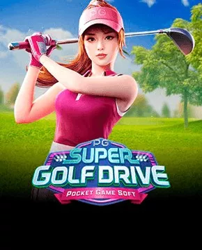 Super Golf Drive