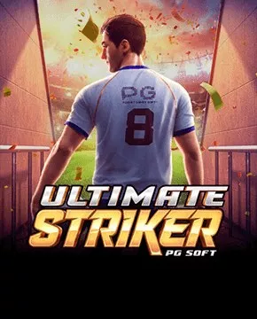 Ultimate Striker