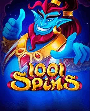 1001 Spins