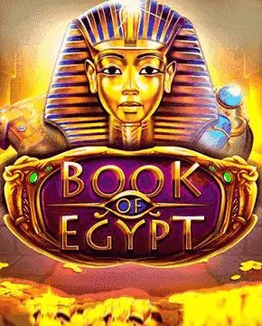 Book of Egypt