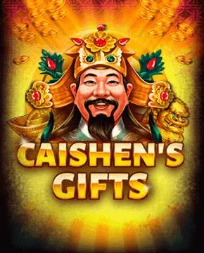 Caishen's Gifts