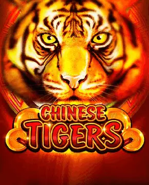 Chinese Tigers