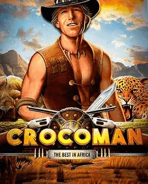 Crocoman