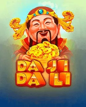 Da Ji Da Li