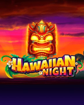Играть в игровой автомат Hawaiian Night
