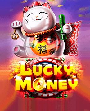 Грати в ігровий автомат Lucky Money