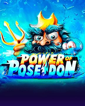 Играть в игровой автомат Power of Poseidon