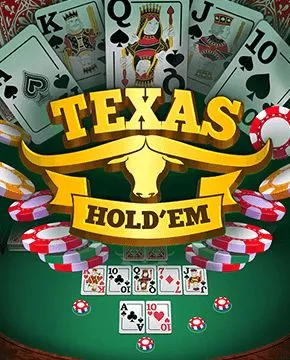 Texas Hold'em