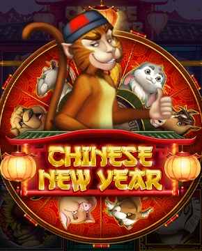 Chinese New Year