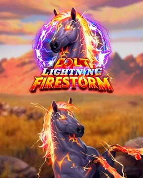 Colt Lightning Firestorm