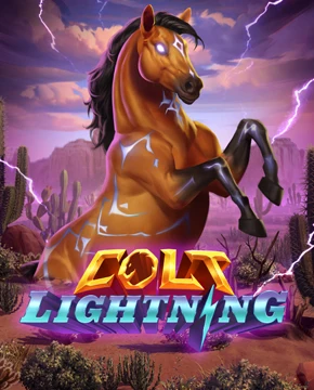 Colt Lightning