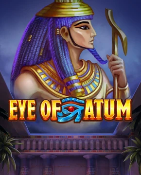 Eye of Atum