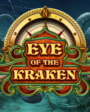 Eye of the Kraken