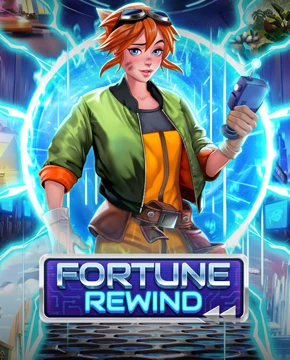 Fortune Rewind