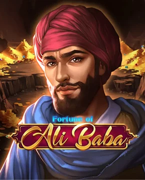 Fortunes of Ali Baba