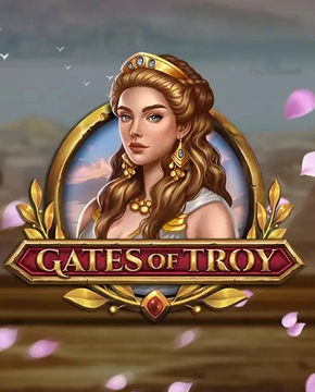 Gates of Troy