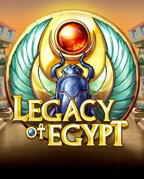 Legacy of Egypt