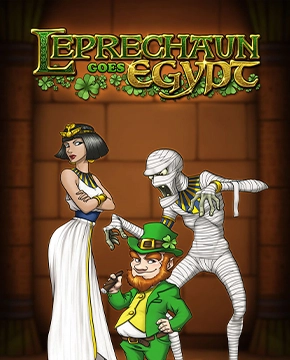 Leprechaun goes Egypt