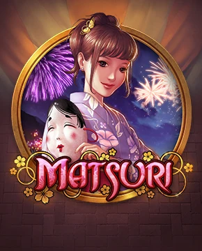 Matsuri