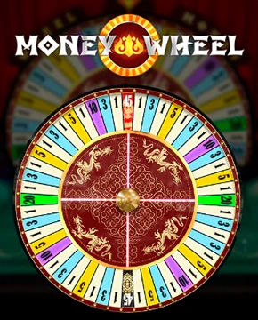 Money Wheel