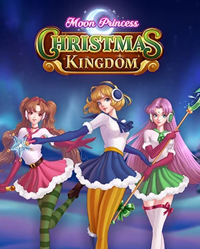 Moon Princess: Christmas Kingdom