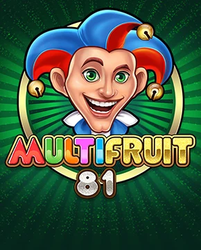 MULTIFRUIT 81