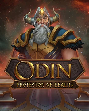 Odin: Protector of Realms