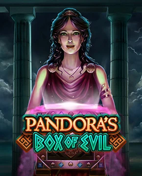 Pandora's Box of Evil