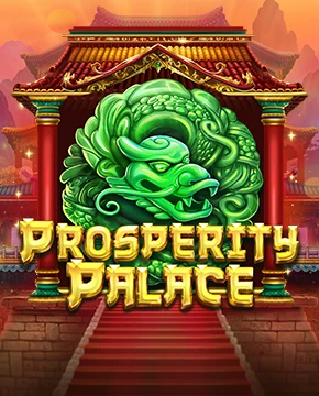 Prosperity Palace