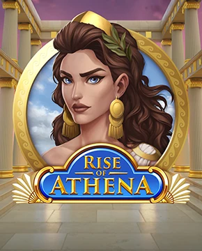 Rise of Athena