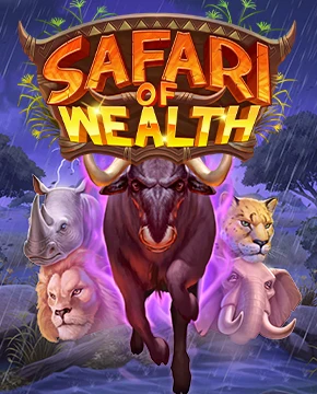 Safari of Wealth