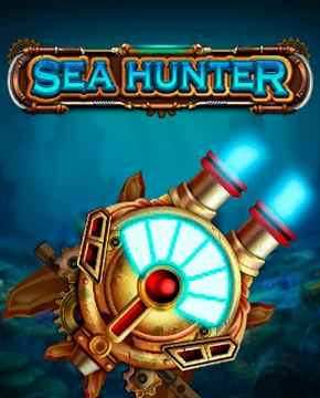 Sea Hunter