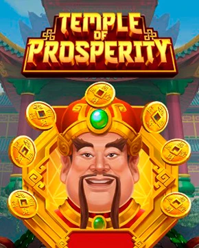 Temple of Prosperity